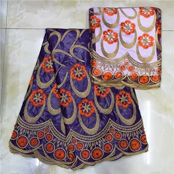 Purple bazin riche brocade 2018 tissu bazin riche fabric jacquard brocade fabric latest nigerian net tulle lace 5+2yards/lot KY
Purple bazin riche brocade 2018 tissu bazin riche fabric jacquard brocade fabric latest nigerian net tulle lace 5+2yards/lot KY