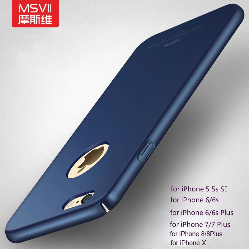 MSVII Case For Apple iPhone 6 Cases iPhone 8 Plus Cover Luxury Phone Shell Shockproof iPhone 6S 7 Plus X Tempered Glass Screen
MSVII Case For Apple iPhone 6 Cases iPhone 8 Plus Cover Luxury Phone Shell Shockproof iPhone 6S 7 Plus X Tempered Glass Screen