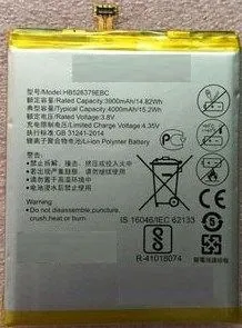 3.8V batteries Rechargeable Li-ion Li-polymer Built-in lithium polymer battery for TIT-AL00/CL10/CL10/UL10 HB526379EBC
3.8V batteries Rechargeable Li-ion Li-polymer Built-in lithium polymer battery for TIT-AL00/CL10/CL10/UL10 HB526379EBC