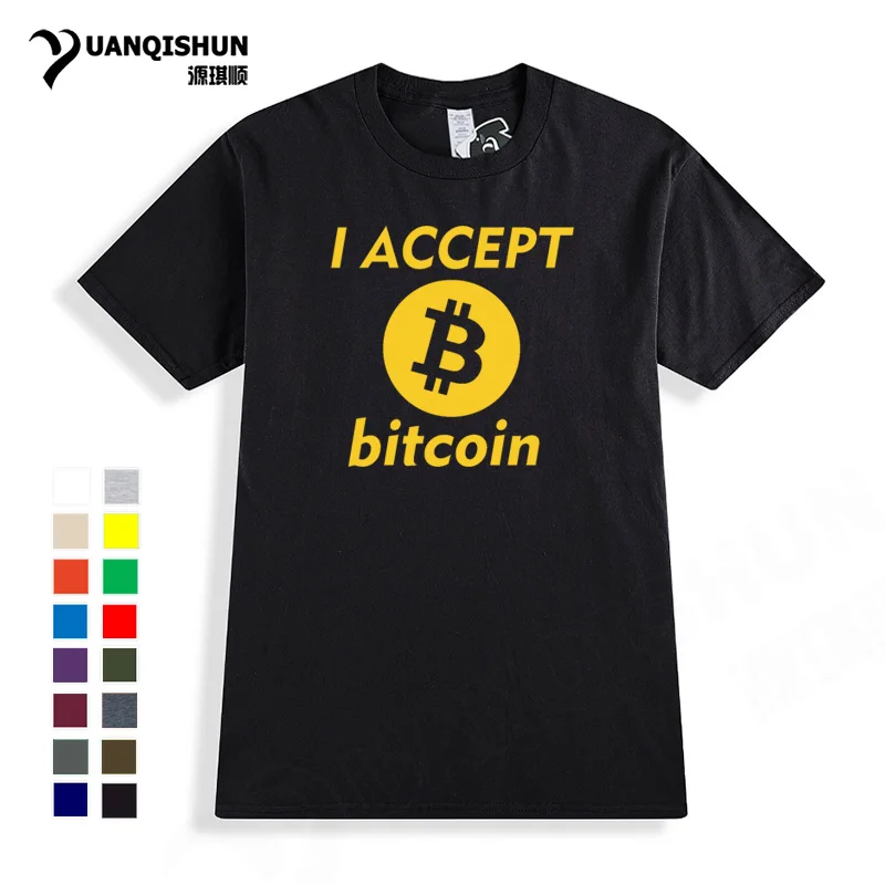 I ACCEPT Bitcoin T Shirt YUANQISHUN Brand Men T-shirt Funny Digital Currency Bitcoin Tshirt Top Quality Cotton Short Sleeve Tees
I ACCEPT Bitcoin T Shirt YUANQISHUN Brand Men T-shirt Funny Digital Currency Bitcoin Tshirt Top Quality Cotton Short Sleeve Tees