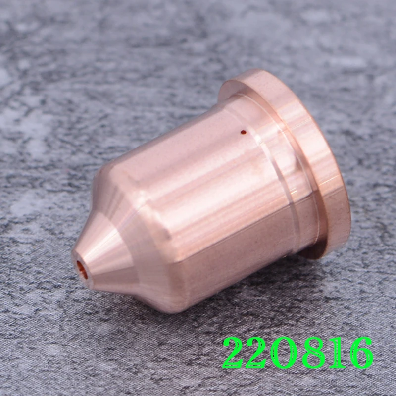 220842 Electrode 20PCS Nozzles 220990 220816 220819 220941 220930 220777 220993 220817 220994 220857 220854 220953 228716 228695
220842 Electrode 20PCS Nozzles 220990 220816 220819 220941 220930 220777 220993 220817 220994 220857 220854 220953 228716 228695