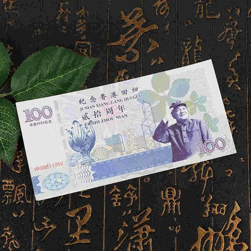 Chinese Characteristics Hongkong Historical Value Souvenir Banknotes Commemorative Banknotes Fake Money
Chinese Characteristics Hongkong Historical Value Souvenir Banknotes Commemorative Banknotes Fake Money