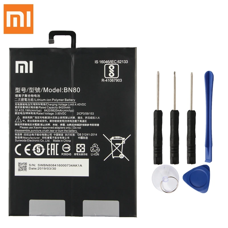 XiaoMi Original Replacement Battery BN80 For Xiaomi Pad4 Plus Tablet 4 Pad4 Plus 100% New Authentic Phone Battery 8620mAh
XiaoMi Original Replacement Battery BN80 For Xiaomi Pad4 Plus Tablet 4 Pad4 Plus 100% New Authentic Phone Battery 8620mAh