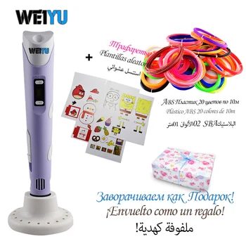 WEIYU 3D Printing Pens 12V 3D Pen Pencil 3D Drawing Pens with Free 50 m PLA Filament For Kids Child Education Tools Hobbies Toys
WEIYU 3D Printing Pens 12V 3D Pen Pencil 3D Drawing Pens with Free 50 m PLA Filament For Kids Child Education Tools Hobbies Toys