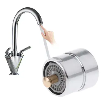 Touch Control Faucet Water Saving Valve 23.5mm Bubbler Purifier Connector