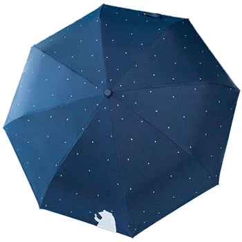 New Fully Automatic Women Rain Umbrella Cute Anti-Uv Three Folding Umbrellas Waterproof Durable Pocket Parasol Kids Gift
New Fully Automatic Women Rain Umbrella Cute Anti-Uv Three Folding Umbrellas Waterproof Durable Pocket Parasol Kids Gift