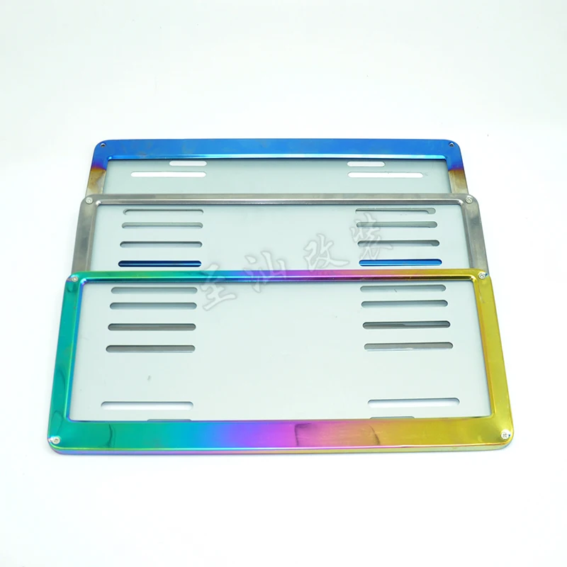 Stainless steel blue burn/rainbow durable rustproof modified vehicle license plate frame, suitable for automotive trucks
Stainless steel blue burn/rainbow durable rustproof modified vehicle license plate frame, suitable for automotive trucks