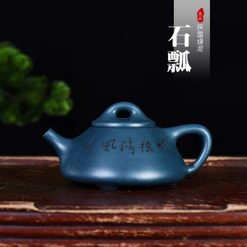 Customized Manufactor Wholesale A Piece Of Generation Hair The Republic Of China Green Mud Lettering You Smelting Stone Drum
Customized Manufactor Wholesale A Piece Of Generation Hair The Republic Of China Green Mud Lettering You Smelting Stone Drum