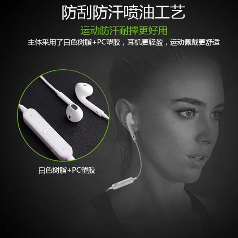 New S6 Bluetooth Earphone Sport Wireless Headphone Bluetooth Headset Handsfree Earbuds for ONYX OP3N DOTT OPPO ORANGE
New S6 Bluetooth Earphone Sport Wireless Headphone Bluetooth Headset Handsfree Earbuds for ONYX OP3N DOTT OPPO ORANGE