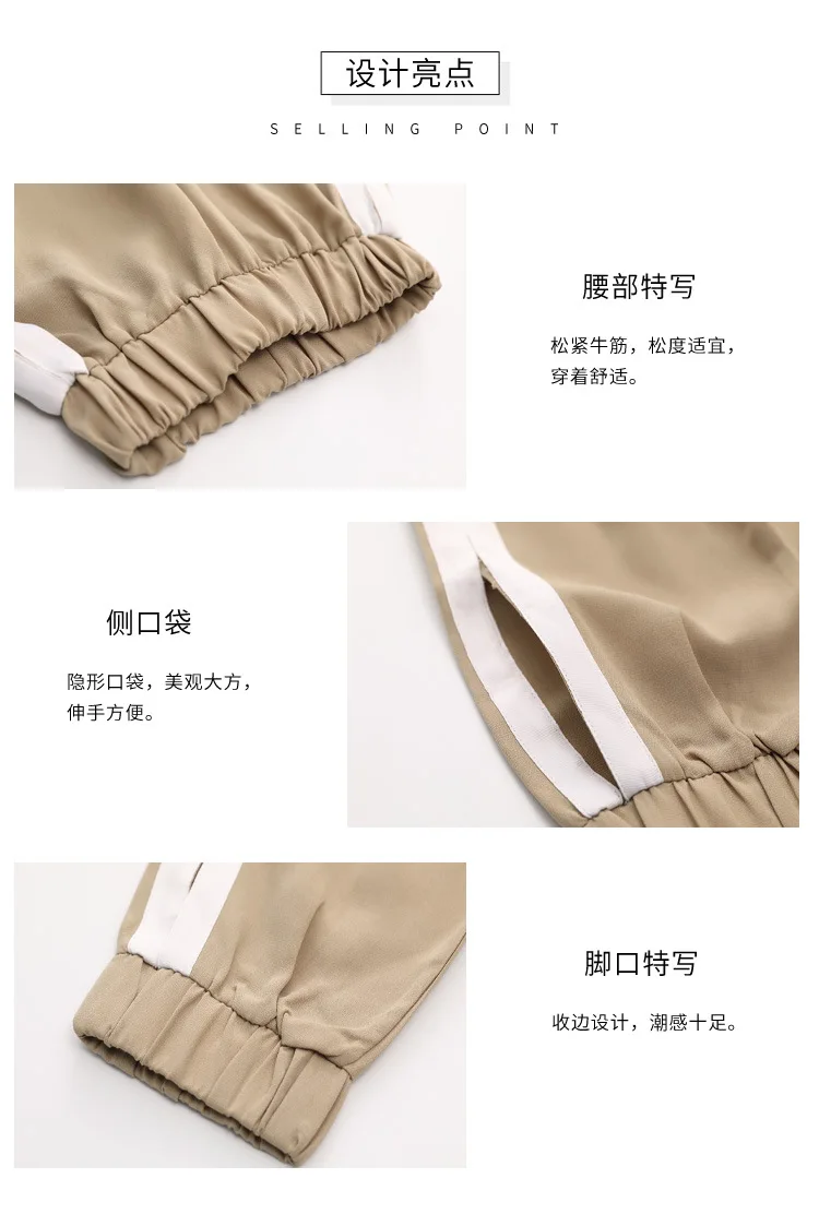 8945ded0b-2