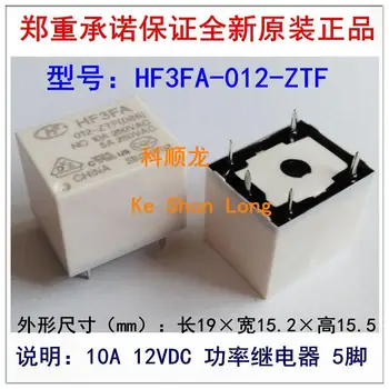 Free shipping(10pieces/lot)100%Original New HF HF3FA 012-ZTF 012-ZST HF3FA-012-ZST HF3FA-012-ZTF 5PINS 10A 12VDC Power Relay
Free shipping(10pieces/lot)100%Original New HF HF3FA 012-ZTF 012-ZST HF3FA-012-ZST HF3FA-012-ZTF 5PINS 10A 12VDC Power Relay