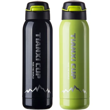500ml Portable Bike Bicycle Cycling Sports Outdoors Vacuum Cup Thermos Insulated My Water Tumbler Bottle Food Grade Bottle Gift
500ml Portable Bike Bicycle Cycling Sports Outdoors Vacuum Cup Thermos Insulated My Water Tumbler Bottle Food Grade Bottle Gift