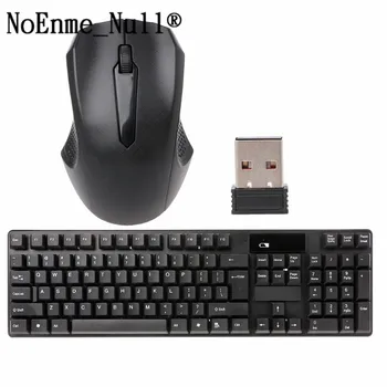 High quality 2.4G Wireless keyboard mouse combo with USB Receiver for Desktop,Computer PC,Laptop and Smart TV JK-808
High quality 2.4G Wireless keyboard mouse combo with USB Receiver for Desktop,Computer PC,Laptop and Smart TV JK-808