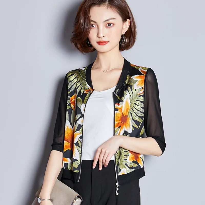 Summer Fashion Women V Collar Printed Thin Type All-match Zipper Small Coats Jackets
Summer Fashion Women V Collar Printed Thin Type All-match Zipper Small Coats Jackets