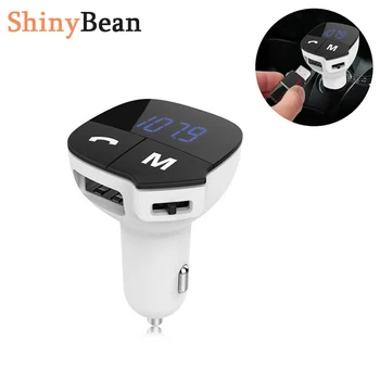 FM Transmitter Bluetooth MP3 Player Handsfree Wireless 3.5mm Car FM Modulators For Cars LCD Display FM Transmiter Car Charger
FM Transmitter Bluetooth MP3 Player Handsfree Wireless 3.5mm Car FM Modulators For Cars LCD Display FM Transmiter Car Charger