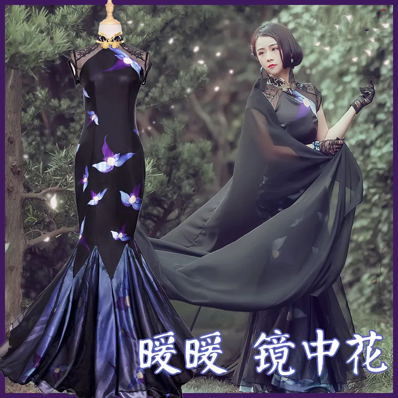 Hot Games Miracle Nikki Cosplay NikkiCos Fishtail Dress High-end Fashion Print Dress Costume For Women
Hot Games Miracle Nikki Cosplay NikkiCos Fishtail Dress High-end Fashion Print Dress Costume For Women