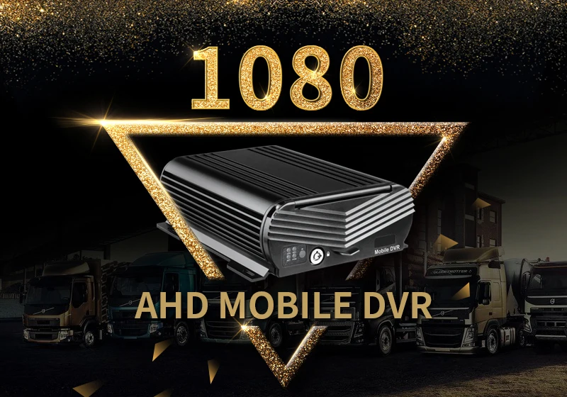 1080N-8--AHD-HDD_01