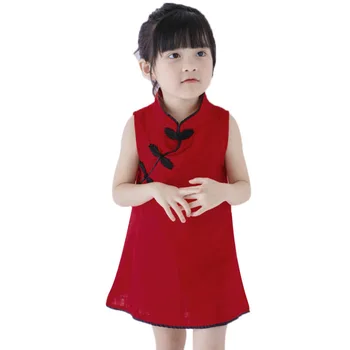 Summer Vintage Cheongsam Dresses for Girls Kids Sleeveless Casual A-line Cute Mini Dress Kids Party Dress Children Clothes
Summer Vintage Cheongsam Dresses for Girls Kids Sleeveless Casual A-line Cute Mini Dress Kids Party Dress Children Clothes