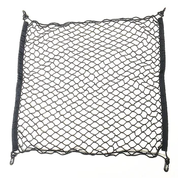 4 HooK Car Trunk Cargo Mesh Net Luggage for alfa romeo 147 156 giulietta 147 159 mito car Styling
4 HooK Car Trunk Cargo Mesh Net Luggage for alfa romeo 147 156 giulietta 147 159 mito car Styling