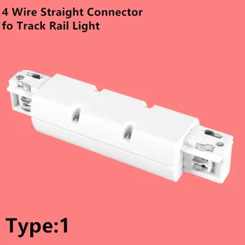 4 Wire Track light rail Connector Track fitting LED Track Rail Connector Track Connectors three-way Connector Aluminum Free Ship
4 Wire Track light rail Connector Track fitting LED Track Rail Connector Track Connectors three-way Connector Aluminum Free Ship