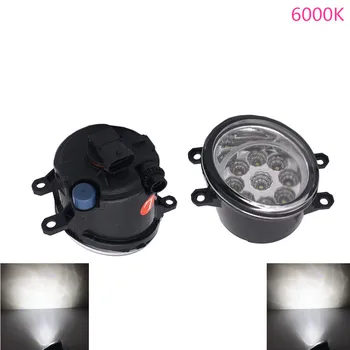2pcs/lot h11 Left Right 12V Halogen LED Fog LIGHT Lights For Toyota Camry Ractis Verso Corolla Avensis RAV 4 2003-2014
2pcs/lot h11 Left Right 12V Halogen LED Fog LIGHT Lights For Toyota Camry Ractis Verso Corolla Avensis RAV 4 2003-2014