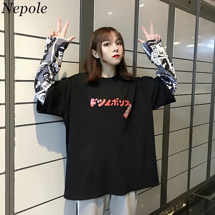 Nepole Fake Two Pieces Harajuku Letters Prin Tee 2019 Spring Summer Sleeve Patchwork T shirt Fashion Modis Cool T-Shirt 69905
Nepole Fake Two Pieces Harajuku Letters Prin Tee 2019 Spring Summer Sleeve Patchwork T shirt Fashion Modis Cool T-Shirt 69905
