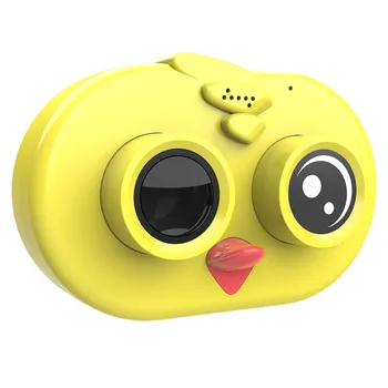 Children Mini Cute Digital Camera Toy Camera 2.0 Inch Take Picture 1080P Vedio Children Toys Video Recorder Camcorder Z626
Children Mini Cute Digital Camera Toy Camera 2.0 Inch Take Picture 1080P Vedio Children Toys Video Recorder Camcorder Z626