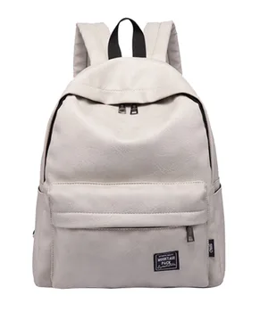 New High Quality Backpack Korean Women Female Rucksack Leisure Student School bag Soft PU Leather WomenTravel Bag
New High Quality Backpack Korean Women Female Rucksack Leisure Student School bag Soft PU Leather WomenTravel Bag
