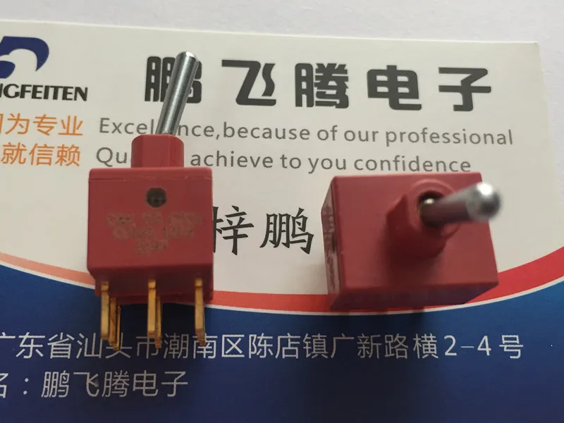 Оригинальный новый 100% E301SD1CBE миниатюрный переключатель 9pin 2 шестерни качалки головы тумблер
Оригинальный новый 100% E301SD1CBE миниатюрный переключатель 9pin 2 шестерни качалки головы тумблер