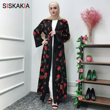 

Siskakia Elegant Ethnic Floral Geometric Printing Cardigan Abaya and Kimono Plus Size Muslim Opening Robes Beige with Slim Sash