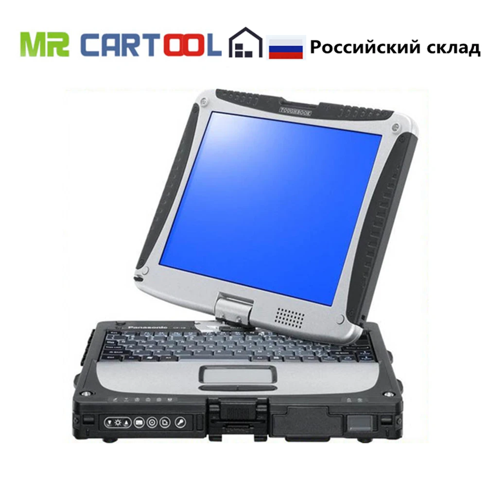 Toughbook CF31 CF 31 Laptop CF-31 Car Diagnostic On-board Computer For Auto Autocomputer Military Anti-Corrosion
Toughbook CF31 CF 31 Laptop CF-31 Car Diagnostic On-board Computer For Auto Autocomputer Military Anti-Corrosion
