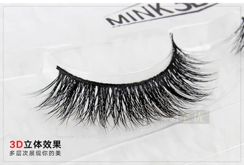 Sexy 100% Handmade 3D mink hair Beauty Thick Long False Mink Eyelashes Fake Eye Lashes Eyelash High Quality SD-39
Sexy 100% Handmade 3D mink hair Beauty Thick Long False Mink Eyelashes Fake Eye Lashes Eyelash High Quality SD-39