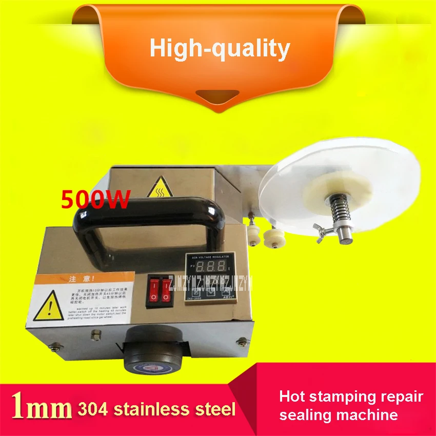 New Hot Stamping Film Edge Banding Equipment Portable Heat Transfer Machine Woodworking Edge Banding Machine 220V 500W 5mpm-8mpm
New Hot Stamping Film Edge Banding Equipment Portable Heat Transfer Machine Woodworking Edge Banding Machine 220V 500W 5mpm-8mpm