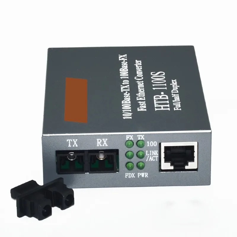 HTB-1100S-1