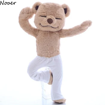 Nooer Yoga Bear Plush Toy Creative Cute Monkey Koala Stuffed Doll Soft Comfort Baby Toys Birthday Gift For Kids Children
Nooer Yoga Bear Plush Toy Creative Cute Monkey Koala Stuffed Doll Soft Comfort Baby Toys Birthday Gift For Kids Children
