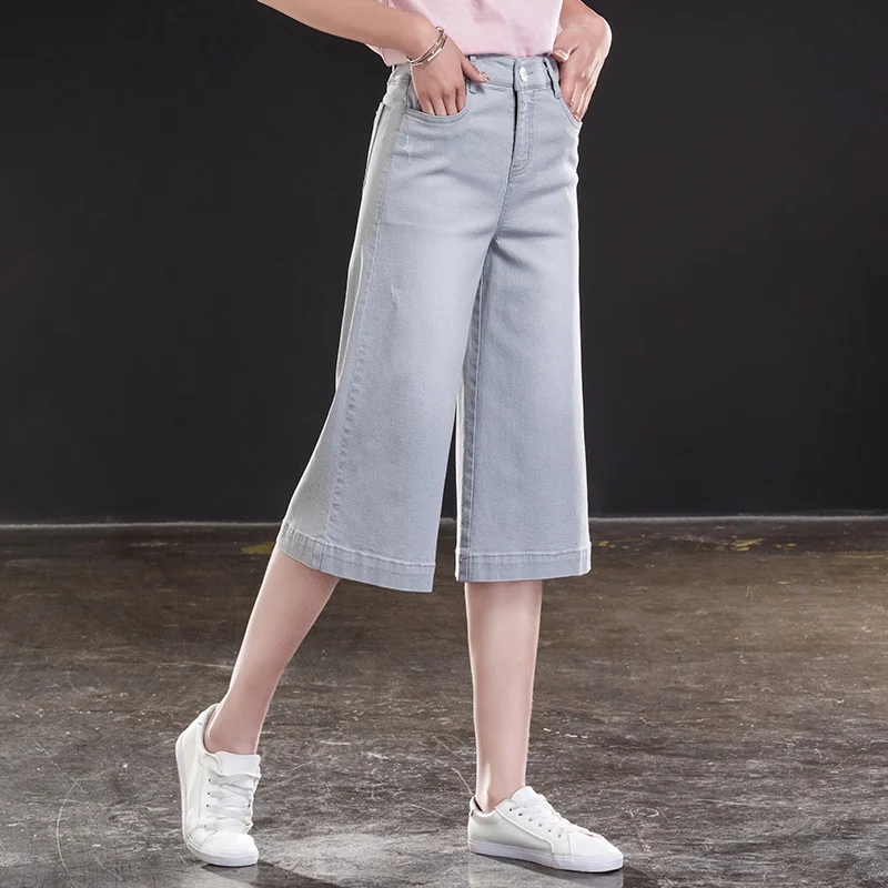 shangege Gray seven points jeans women loose 2019 summer new high waist wide leg pants large size wide leg pants casual pants
shangege Gray seven points jeans women loose 2019 summer new high waist wide leg pants large size wide leg pants casual pants