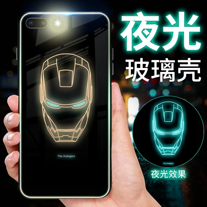 Luminous Color Changing Glass Phone Case For Iphone 8 Case For Iphone 6 6s Plus 6 Plus 7plus Cover Marvel Avengers Glass Shell
Luminous Color Changing Glass Phone Case For Iphone 8 Case For Iphone 6 6s Plus 6 Plus 7plus Cover Marvel Avengers Glass Shell