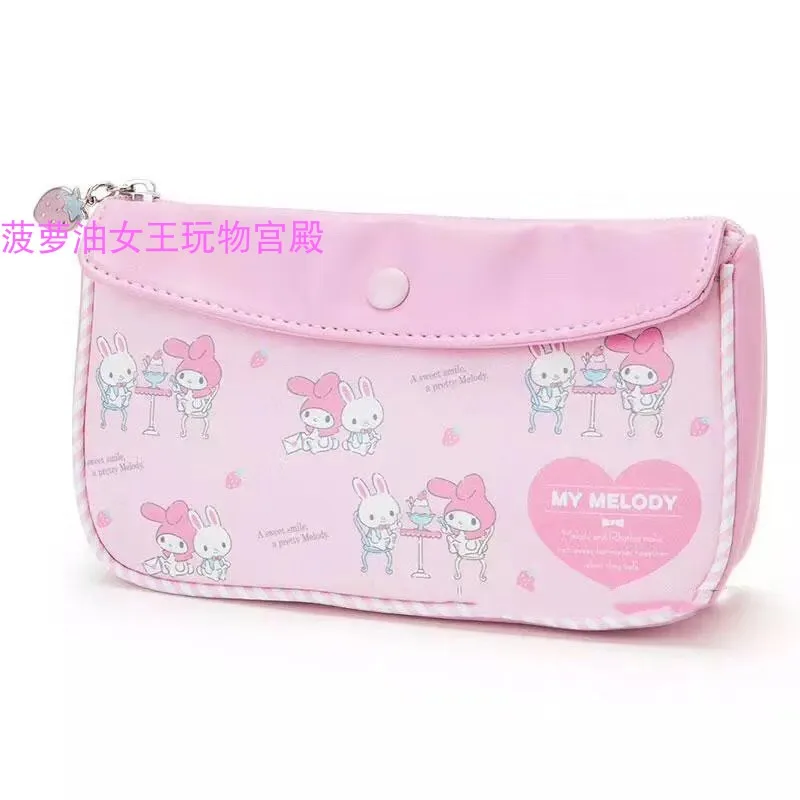 20CM new cartoon My melody Bag Pink color Melody Plush Purses PU Leather Soft Animals doll Kids Girls Birthday Gifts
20CM new cartoon My melody Bag Pink color Melody Plush Purses PU Leather Soft Animals doll Kids Girls Birthday Gifts
