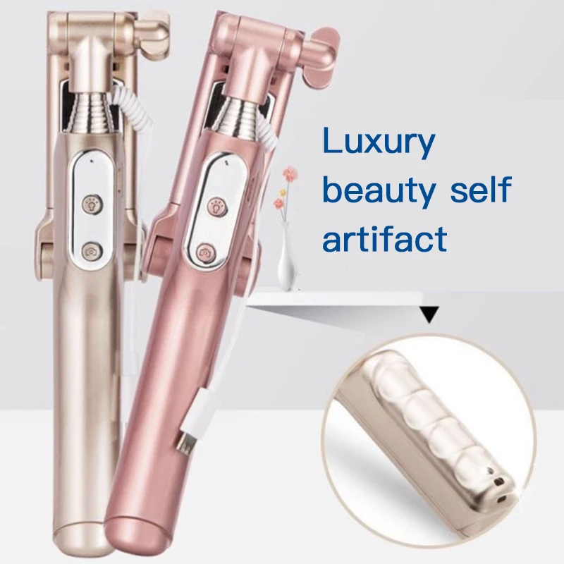 Selfie Stick Foldable Monopod Selfie Stick Extendable Wired Holder Fill light Multifunctional Mirror For iPhone X 8 For Android
Selfie Stick Foldable Monopod Selfie Stick Extendable Wired Holder Fill light Multifunctional Mirror For iPhone X 8 For Android