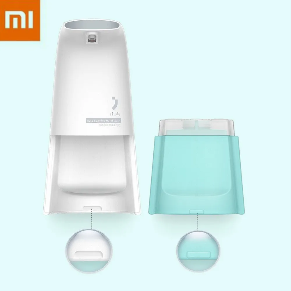 Xiaomi Mijia Dispenser