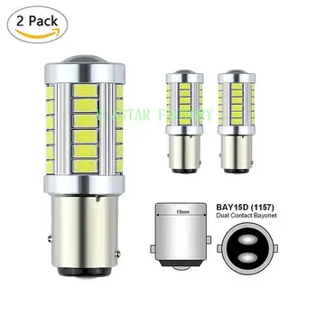 Yiastar 4X1157 P21/5W BAY15D Super Bright 33 SMD 5630 5730 LED auto brake lights fog lamp car daytime running light stop bulbs
Yiastar 4X1157 P21/5W BAY15D Super Bright 33 SMD 5630 5730 LED auto brake lights fog lamp car daytime running light stop bulbs