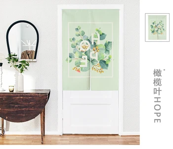 Nordic art plant olive leaf hope kitchen door curtain room window treatment Japanese porch decoration coffee bar house gift 
Nordic art plant olive leaf hope kitchen door curtain room window treatment Japanese porch decoration coffee bar house gift