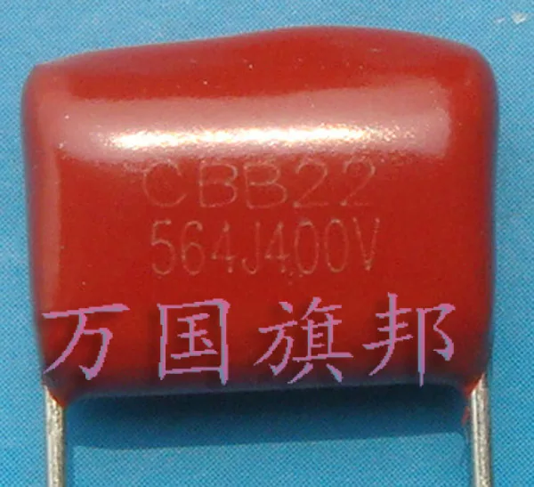 Free Delivery. CBB22 metallized polypropylene film capacitor 400 v 564 0.56 0.56 uF uF
Free Delivery. CBB22 metallized polypropylene film capacitor 400 v 564 0.56 0.56 uF uF