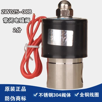 High Quality 304 Stainless Steel Solenoid Valve 2w025-08b 2 High Temperature Resistant Solenoid Valve.
High Quality 304 Stainless Steel Solenoid Valve 2w025-08b 2 High Temperature Resistant Solenoid Valve.