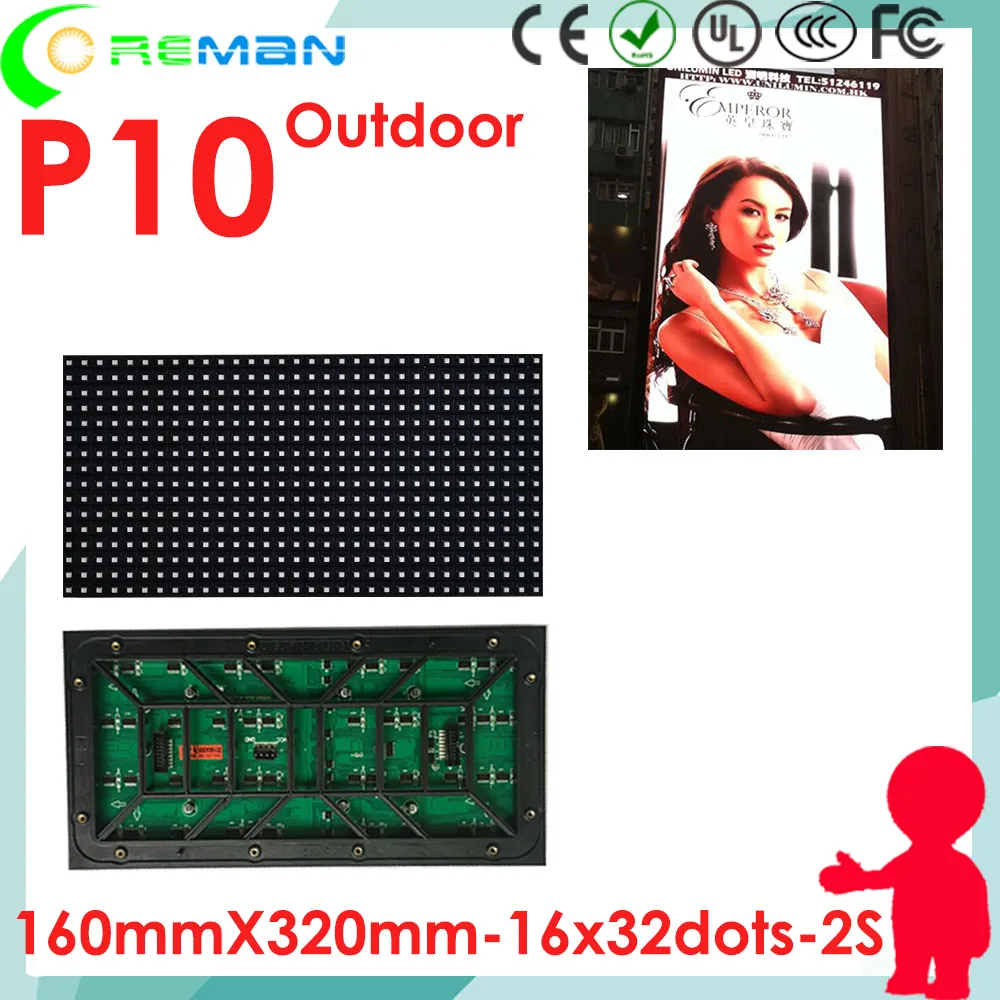 Coreman pitch 10mm p10 outdoor full color led display module 32x16 16x32 16x320mm 1/2 scan, outdoor p10 p8 p6 led dot matrix rgb
Coreman pitch 10mm p10 outdoor full color led display module 32x16 16x32 16x320mm 1/2 scan, outdoor p10 p8 p6 led dot matrix rgb