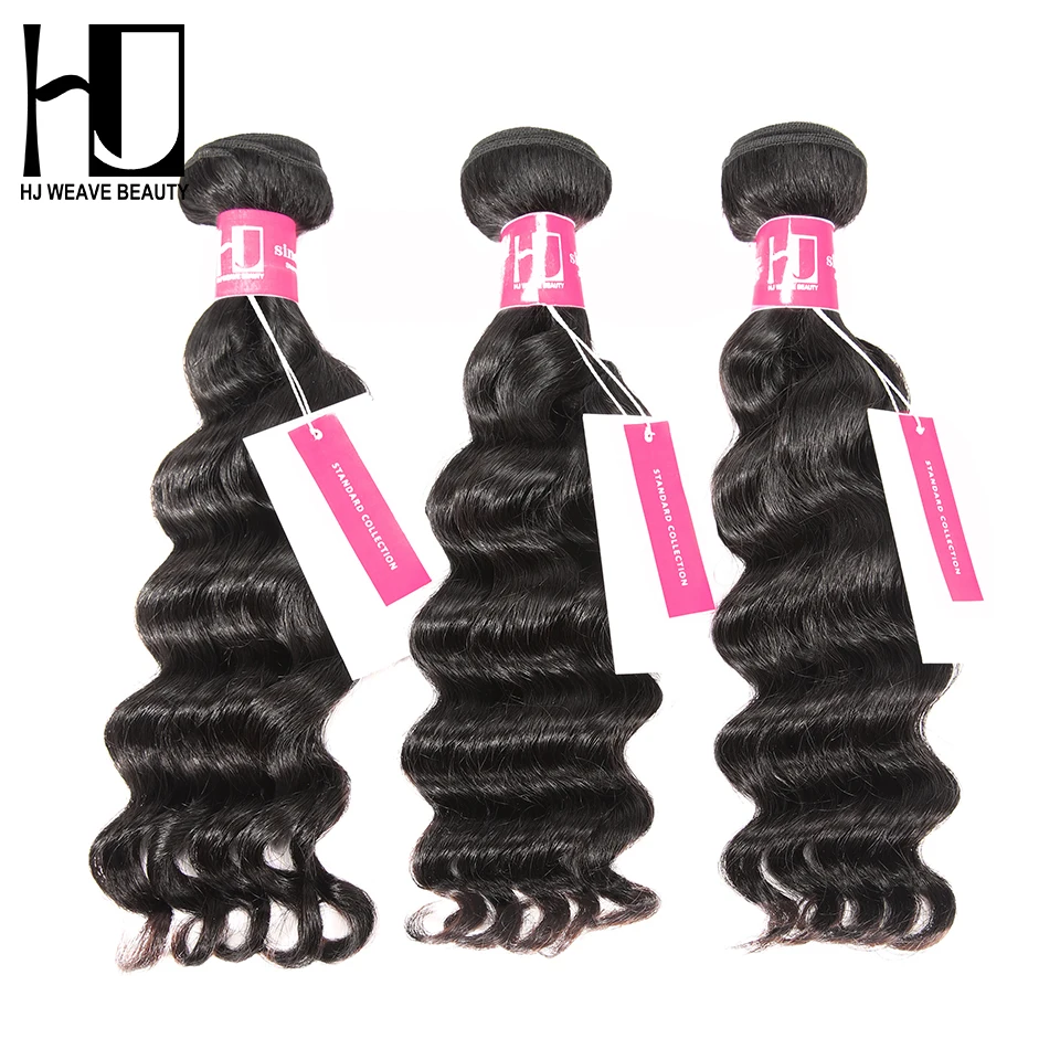 HJ WEAVE BEAUTY Brazilian Hair Weave Bundles 3 pcs/Lot Natural Wave Human Hair Bundles 100% Human Hair Hair Extension
HJ WEAVE BEAUTY Brazilian Hair Weave Bundles 3 pcs/Lot Natural Wave Human Hair Bundles 100% Human Hair Hair Extension