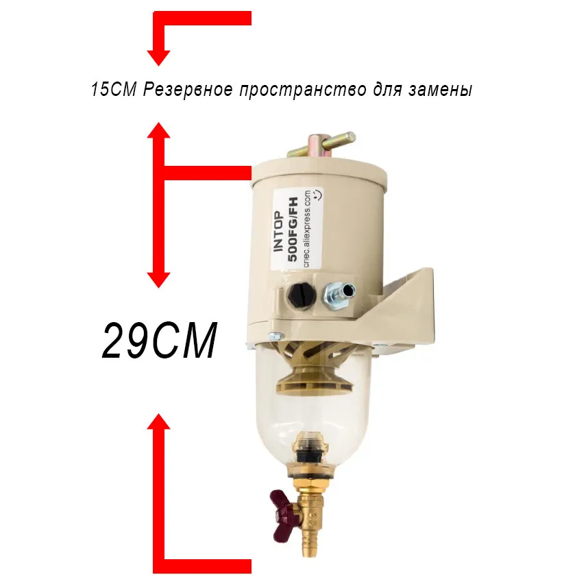 500FG-500FH-diesel-fuel-filter-separator-water-oil-filter-for-diesel-2010pm-diesel-fuel-separator-for