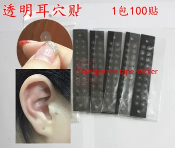 100pcs/pack Magnetic ear bean bead press stickers Auricular Vaccaria seed acupuncture needle ear acupoints dieting slimming body
100pcs/pack Magnetic ear bean bead press stickers Auricular Vaccaria seed acupuncture needle ear acupoints dieting slimming body