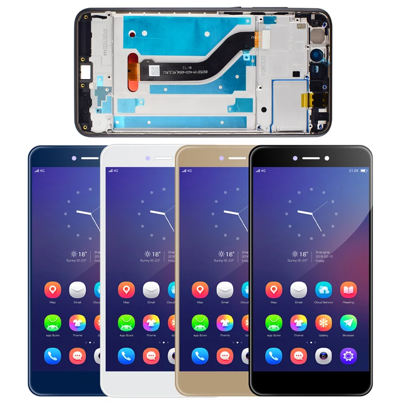 P8青春P8 2017主图