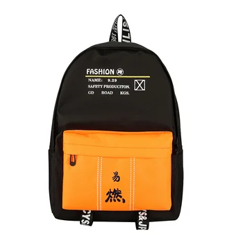 Hip Hop Cool Backpack Men Women Canvas Mochila Fashion Backpacks for Student Schoolbag Large Capacity Rucksacks
Hip Hop Cool Backpack Men Women Canvas Mochila Fashion Backpacks for Student Schoolbag Large Capacity Rucksacks